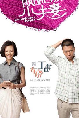 烟台seo优化手段