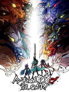 温江区网站推广优化服务